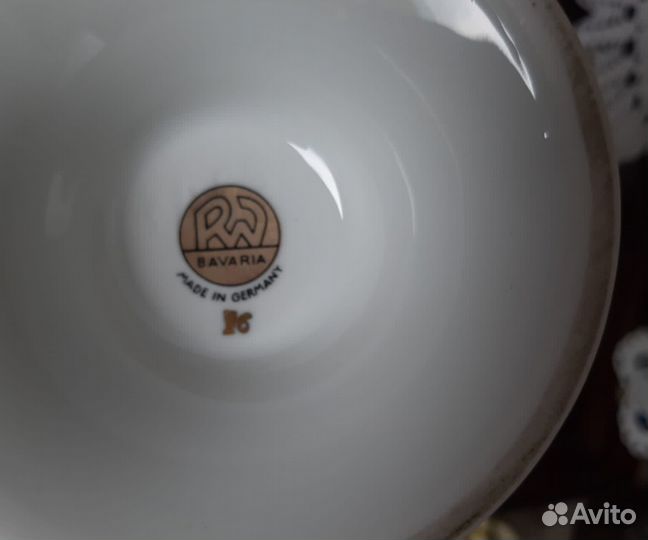 Ваза кувшин 60-е Бавария винтаж RW Антик