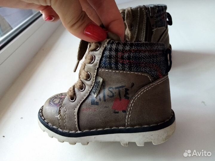 Продам демисезон