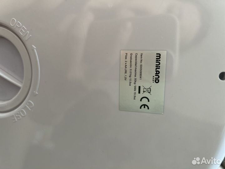 Весы для новорожденных