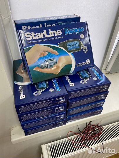 Автосигнализация Starline B9 с автозапуском
