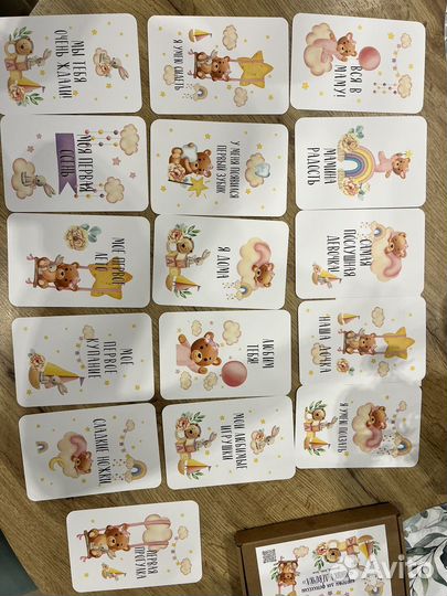 Карточки для фотоссесии (девочка)