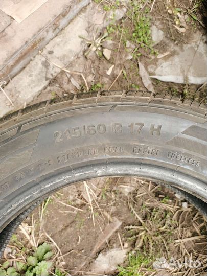 Continental ContiCrossContact LX2 215/60 R17 96H