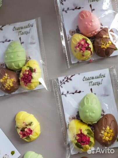 Пасхальный набор шоколадный