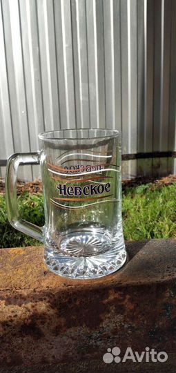 Кружка для пива