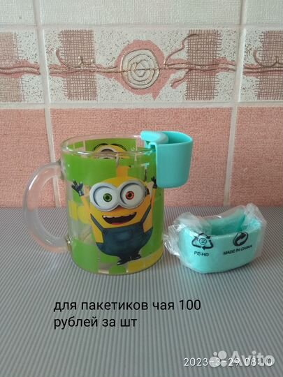 Посуда tupperware новая много фото