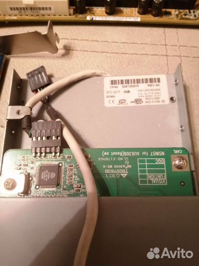 Для компьютера