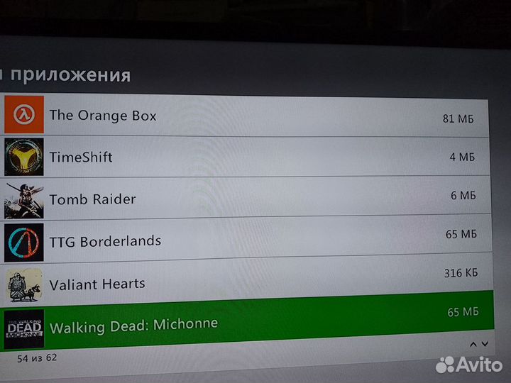 Игровая приставка xbox 360 прошитая freeboot