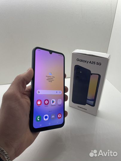 Samsung Galaxy A25, 8/256 ГБ