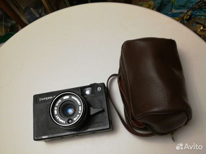 Пленочный фотоаппарат СССР