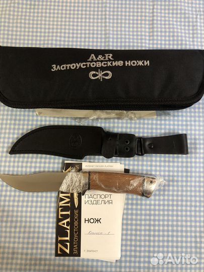 Нож сувенирный