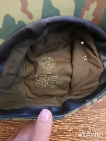 Военная форма