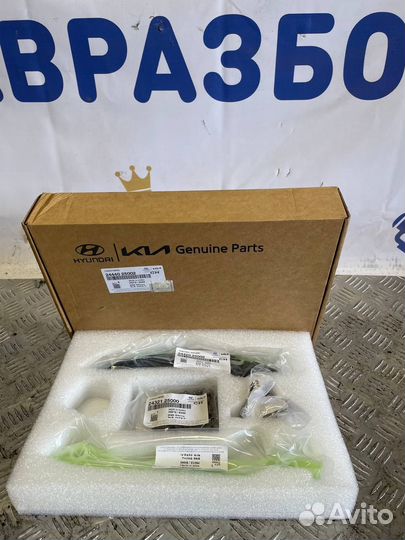 Комплект цепи грм Hyundai-Kia G4KE 2.4L