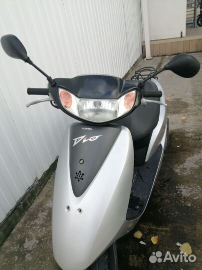 Honda dio af 62