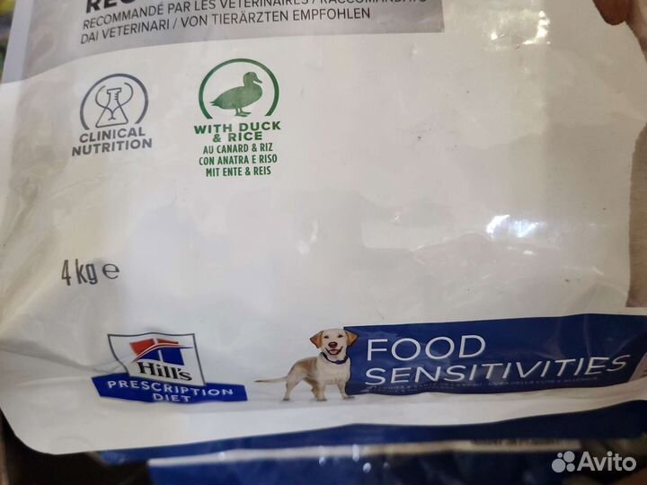 Сухой корм для собак 4кг