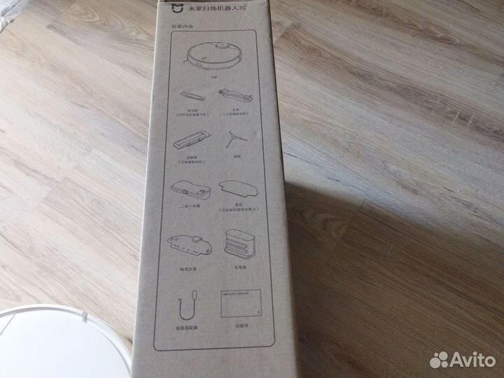 Робот пылесос xiaomi моющий