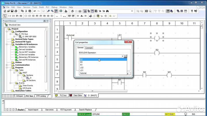 Программирование плк, Частотных преобразователей