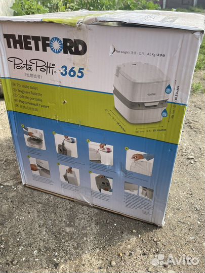 Биотуалет новый