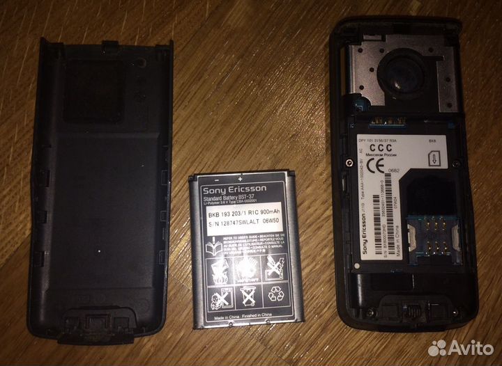 Sony Ericsson J100i