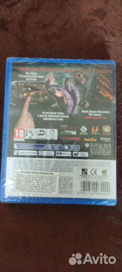Mortal kombat psvita