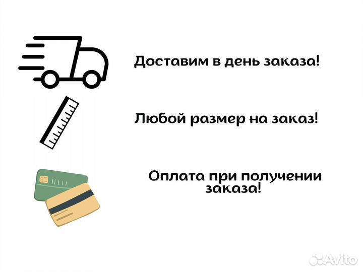 Брусок строганный 30х30х3000 сосна
