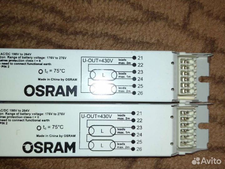 Электронный балласт Osram QTP5 2x14-35