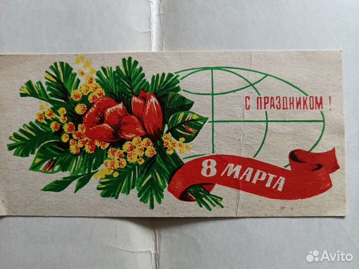 Для коллекций или в подарок