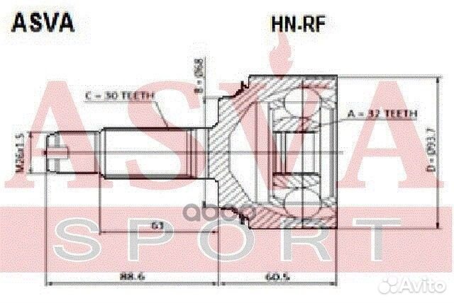 Шрус наружный 30х69х32 hnrf asva