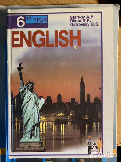 Opportunities Upper-Intermediate