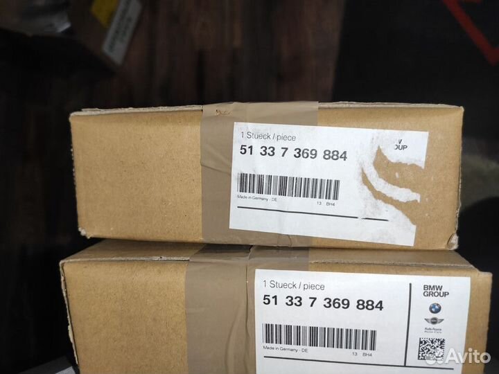 Молдинг двери перед 51337369884 BMW7 G11 G12 новый