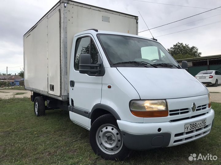 Покраска авто