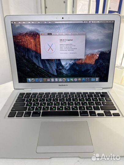 Ноутбук Apple MacBook Air 2009 ID134006
