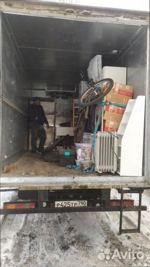 Грузоперевозки, переезды, переезды с компенсацией