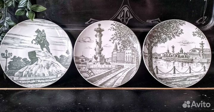 Настенные тарелки лфз Санкт-Петербург