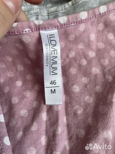 Комплект халат + 2 сорочки для беременных