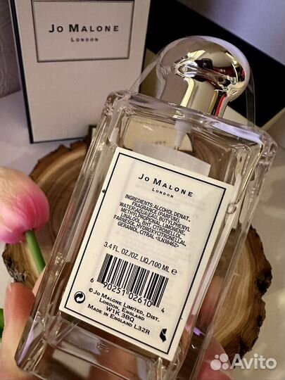 Jo Malone London Blackberry & Bay 100ml