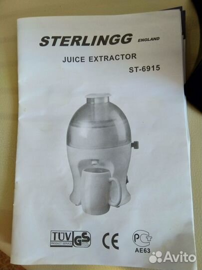 Продам соковыжималку Sterlingg