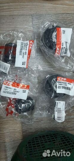 Kia cerato 3. Сайлентблок рычага подвески