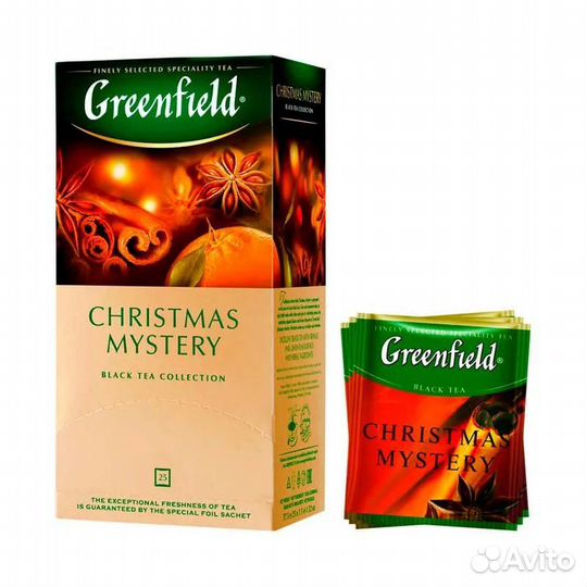 Чай Гринфилд 25пакетированый