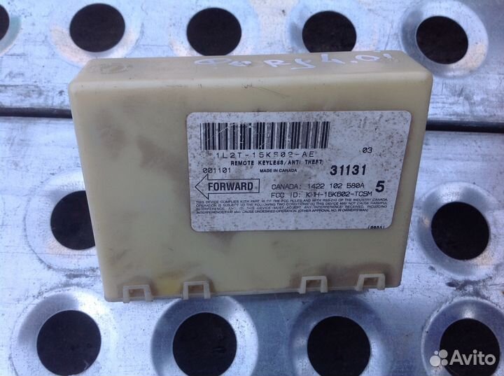 Блок управления Форд Эксплоер пикап