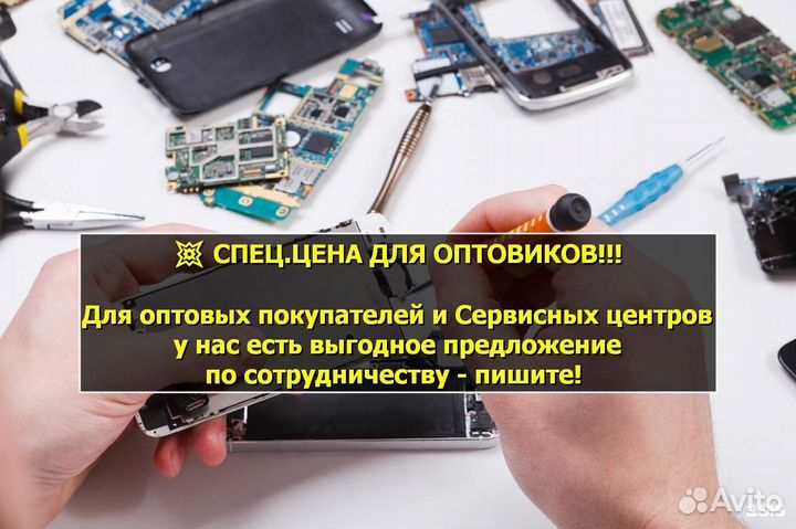 Фронтальная камера для Oukitel WP6 (U)