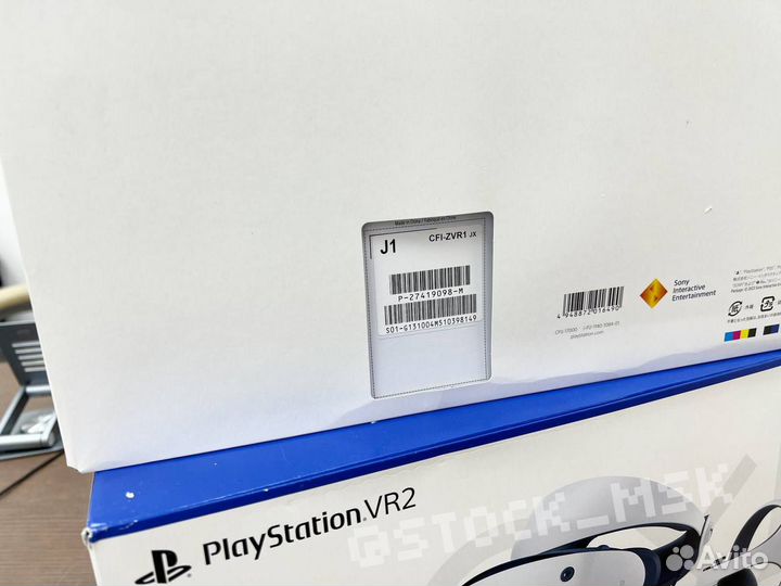 Sony Playstation VR 2 / Оптом / Новые