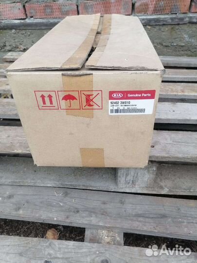 Стоп сигнал kia sportage