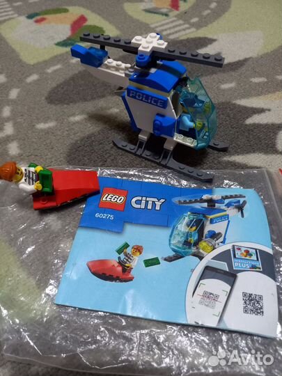 Lego city