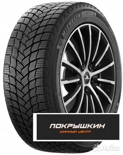 Michelin X-Ice Snow 225/45 R18 95T