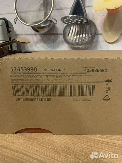 Влажный корм для собак purina one (коробка 24 шт)
