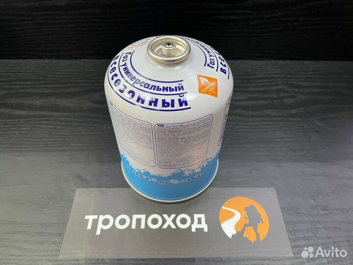 Газовые баллоны Следопыт 220-230-450 г