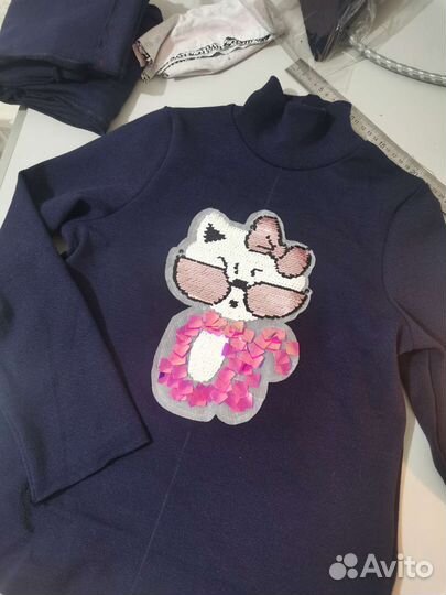 Швея на дому