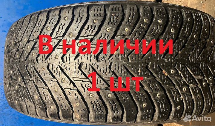 Nokian Tyres Hakkapeliitta 8 225/55 R17