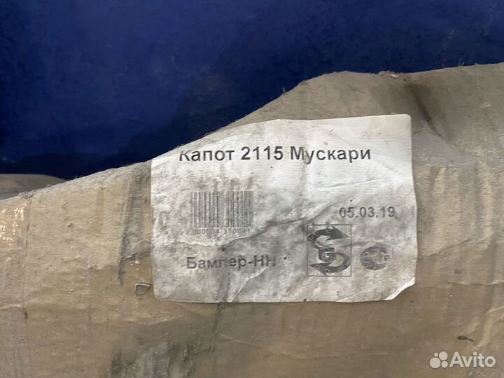 Капот ваз 2115