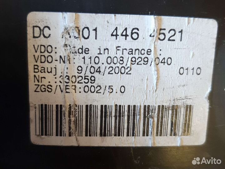 Панель приборов Мерседес Спринтер 2000-2006 год